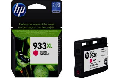HP 933XL High Yield Magenta Original Ink Cartridge (CN055AE)